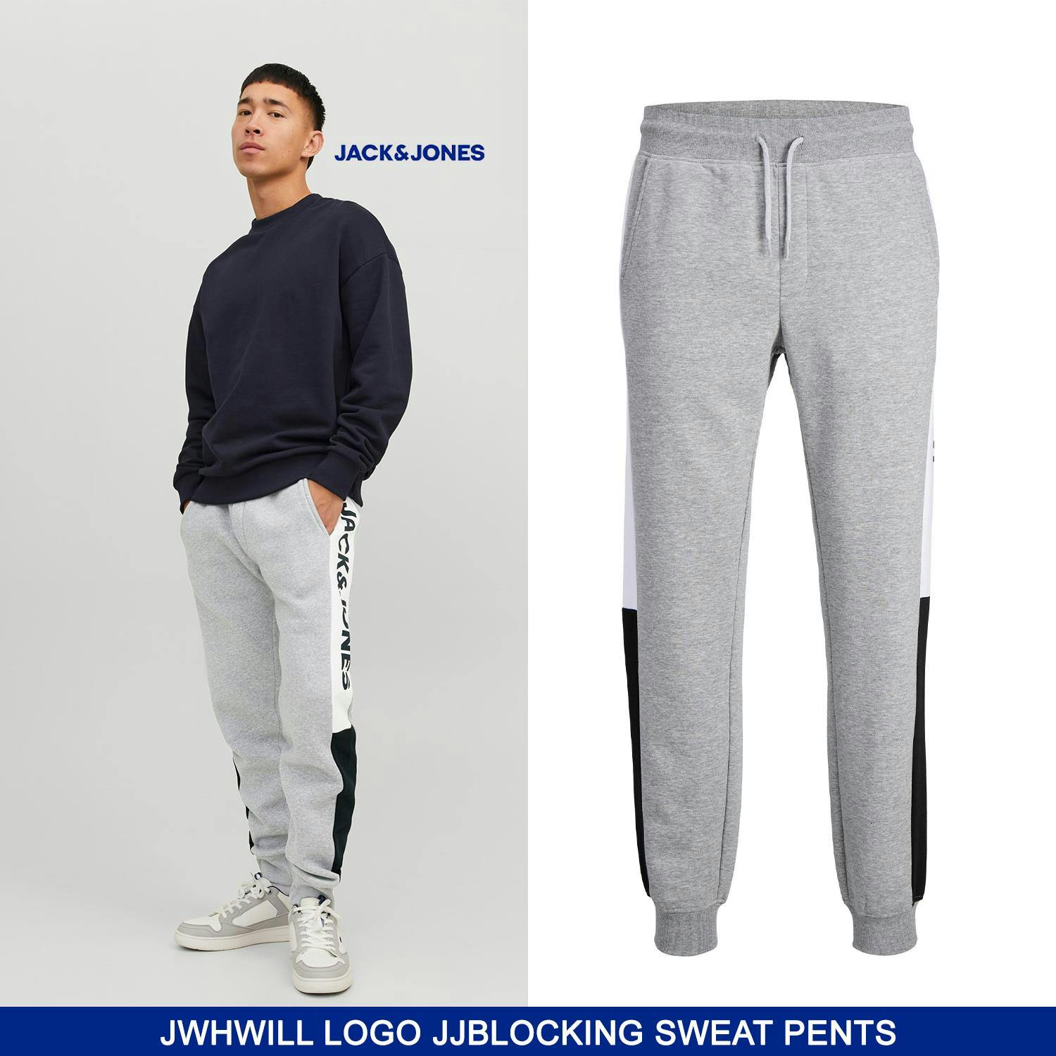 Jack & Jones Men's Light/Grey Logo Cotton Sweatshirt Melange Pullover Style, Xxl - Xxl