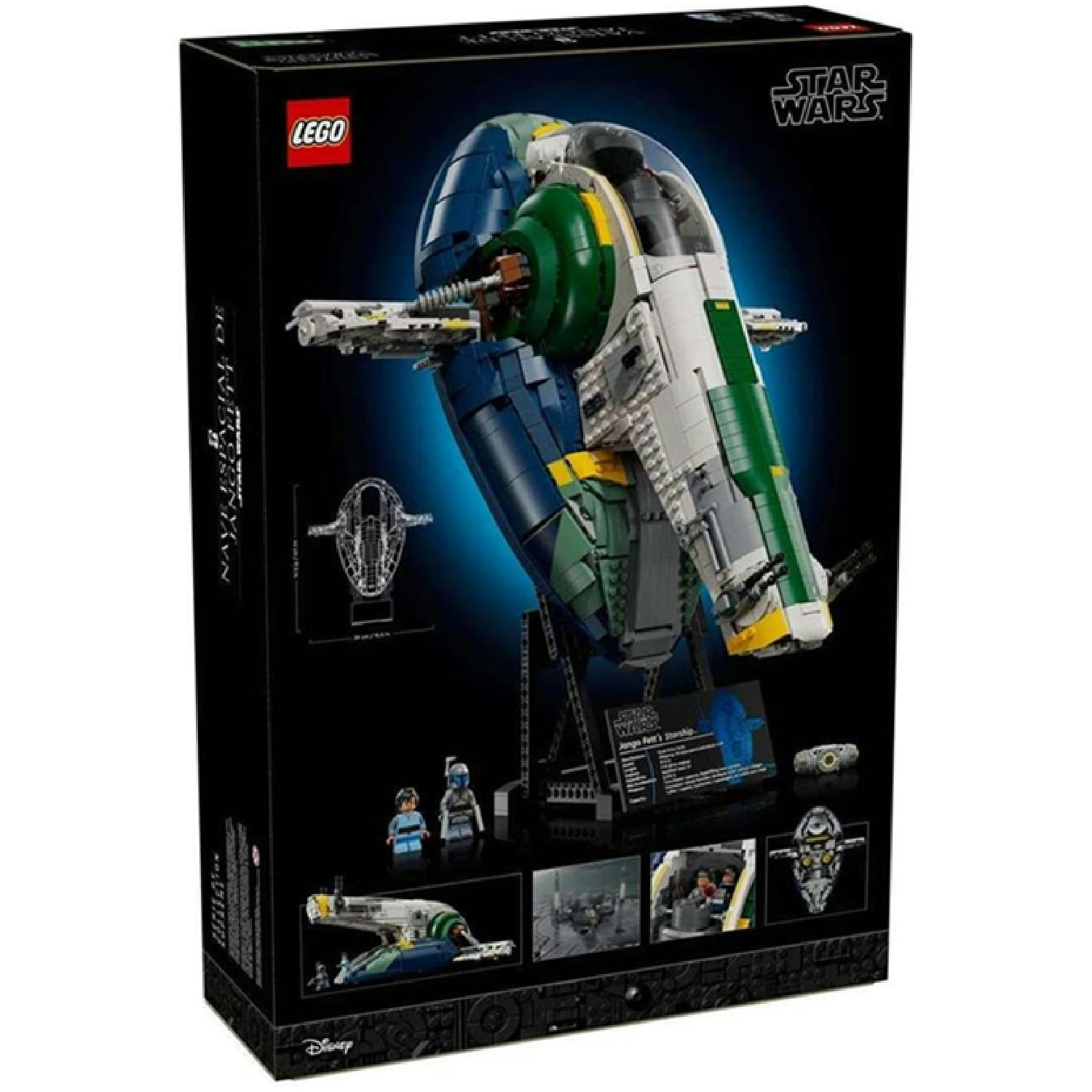 Lego Star Wars : Jango Fetts Starship 75409 - 3+