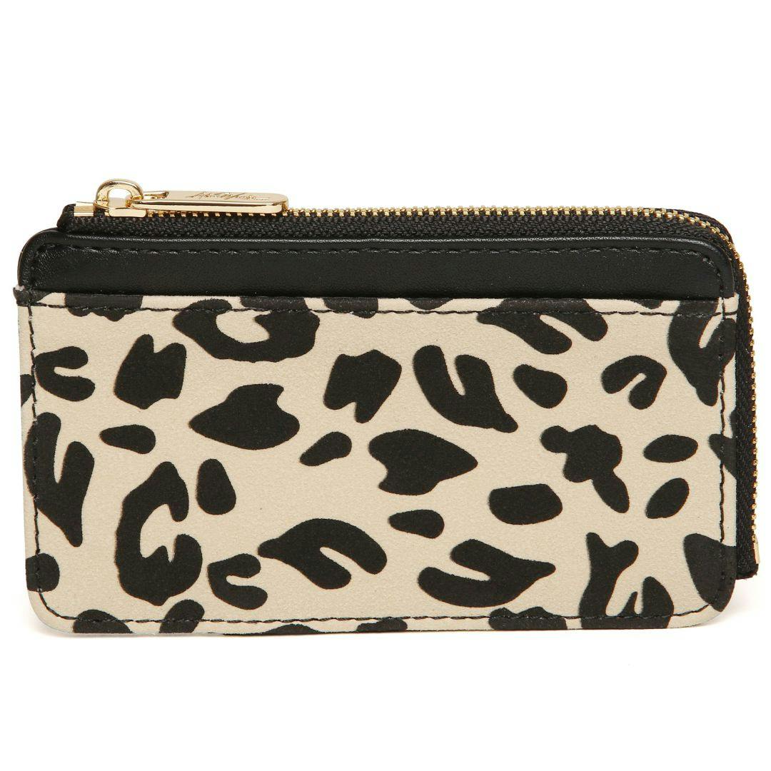 Mala Leather Animal Print Coin & Card Purse- Leopard Or Zebra - Leopard