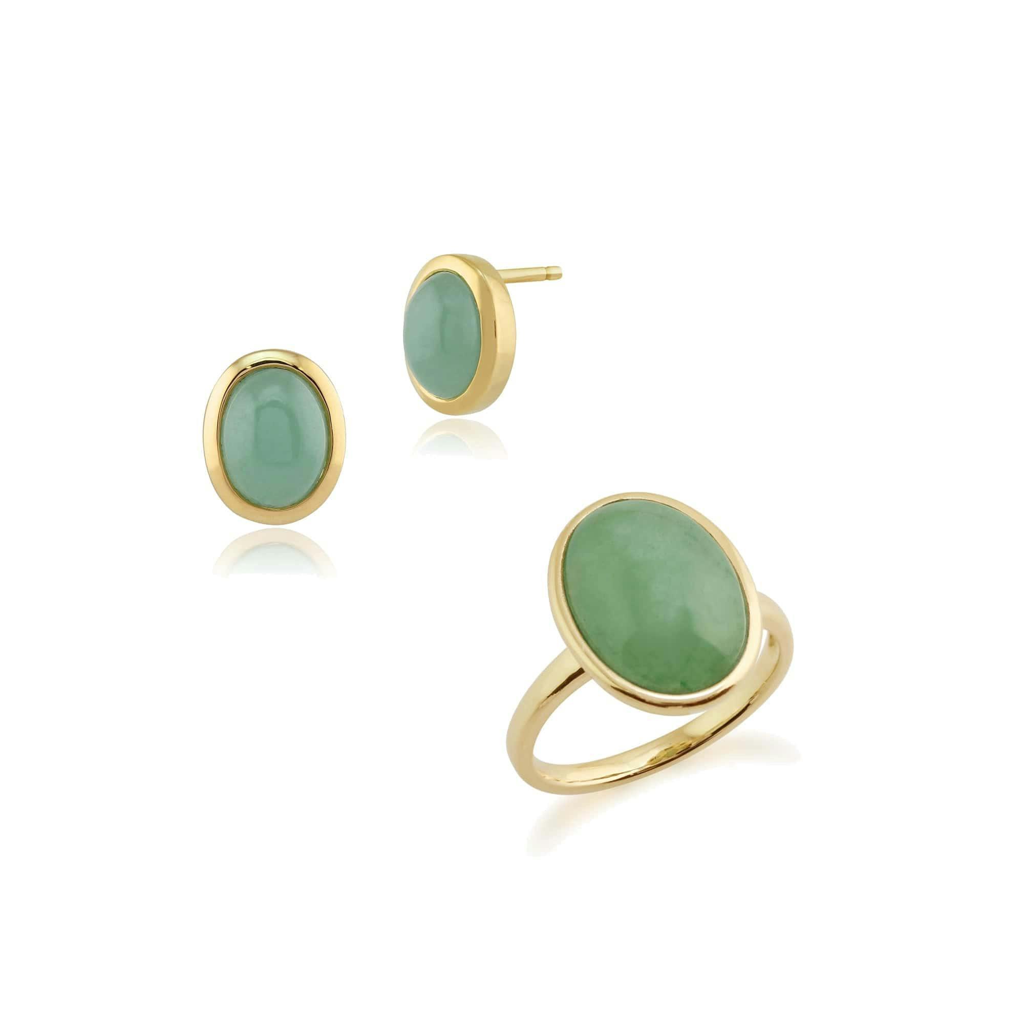 Gemondo Green/Yellow/Gold Classic Oval Dyed Jade Bezel Stud Earrings & Cocktail Ring Set In 9Ct - P