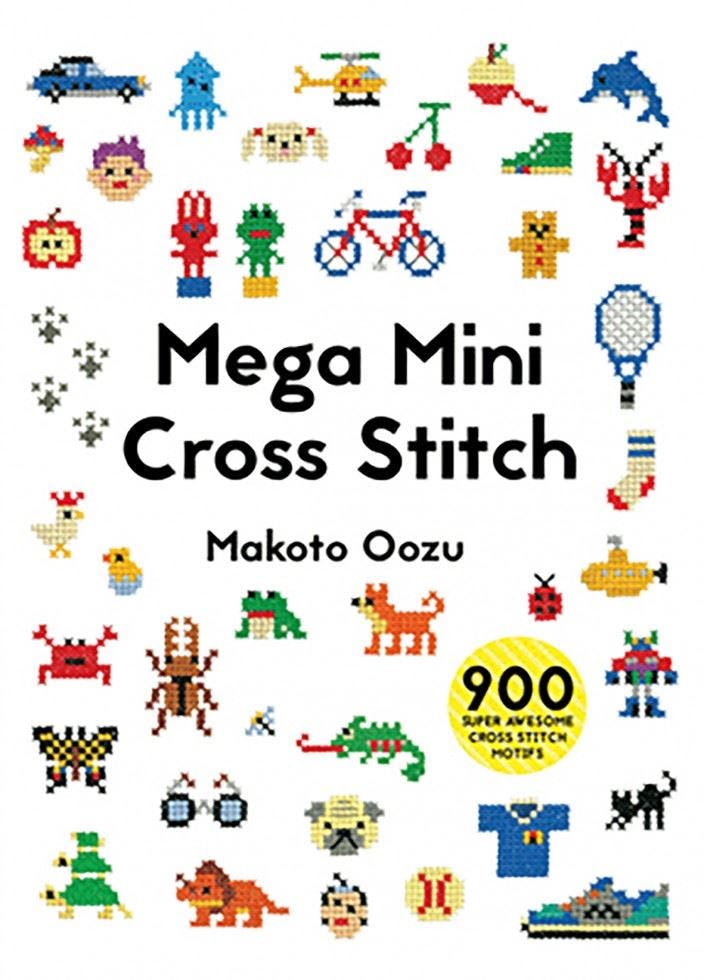 Mega Mini Cross Stitch: 900 Super Awesome Cross Stitch Motifs,Ma - Image 11