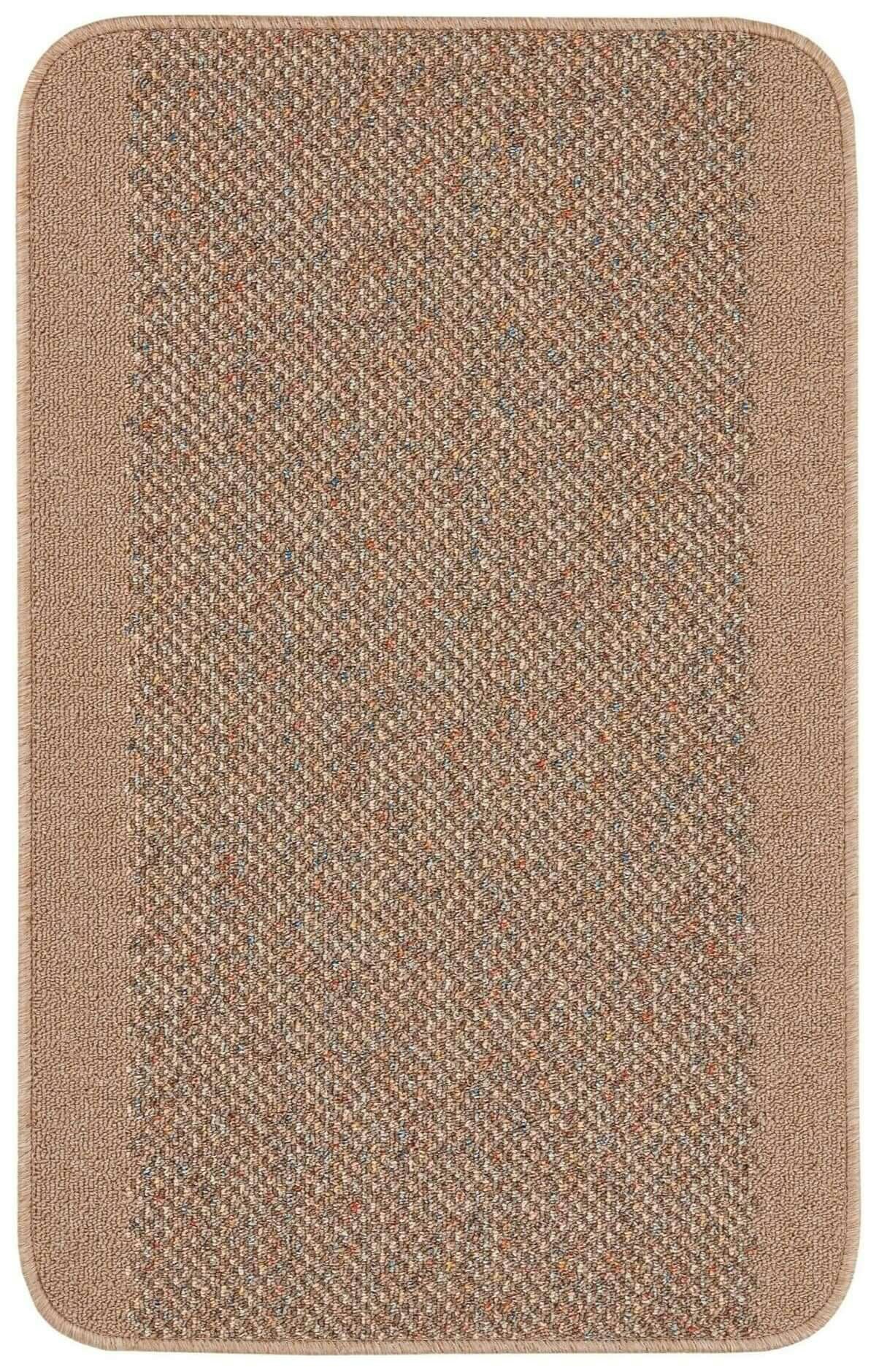 Rackhams Beige Washable Designer Bordered Rug | 110B - 57X90 Cm